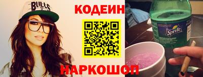 СК Бузулук