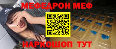 стаф Будённовск