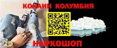 СК Бузулук