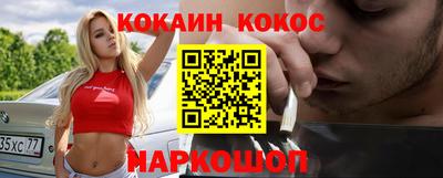 стаф Будённовск