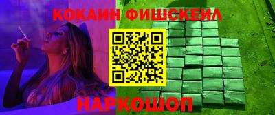 СК Бузулук