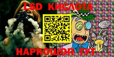 СК Бузулук