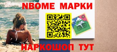 стаф Будённовск