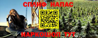 СК Бузулук