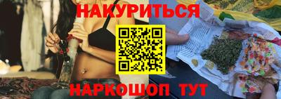 стаф Будённовск