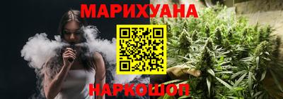 СК Бузулук