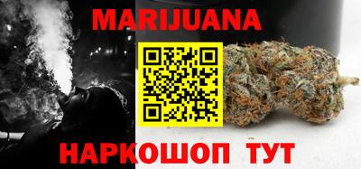 СК Бузулук