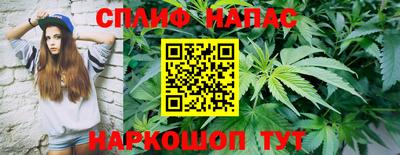 СК Бузулук