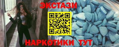 стаф Будённовск