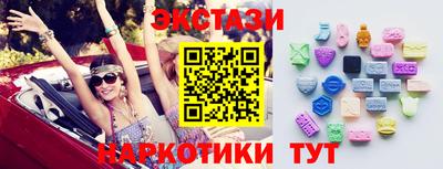 СК Бузулук