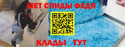 стаф Будённовск
