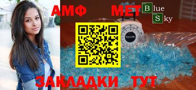 стаф Будённовск