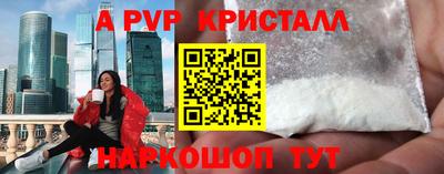 СК Бузулук