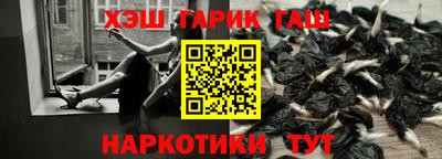 СК Бузулук