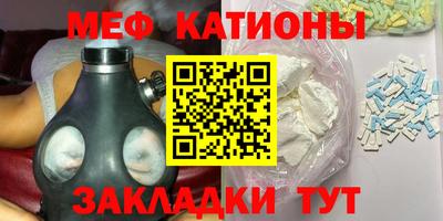стаф Будённовск