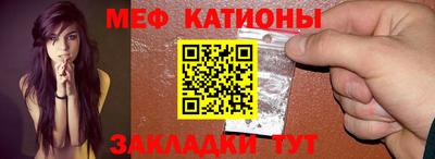 стаф Будённовск