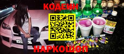 стаф Будённовск