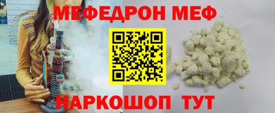 СК Бузулук